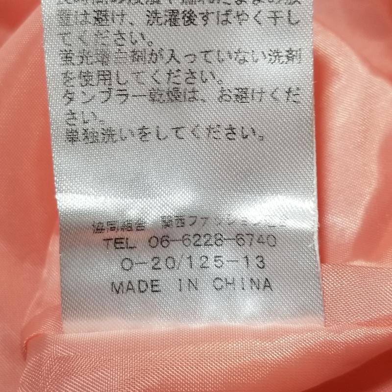 エスプリミュール ESPRITMUR チュニック 七分袖 無地 X 刺繍 桃 / ピンク / X ベージュ / ベージュ /  レディース USED 古着 中古 10017236