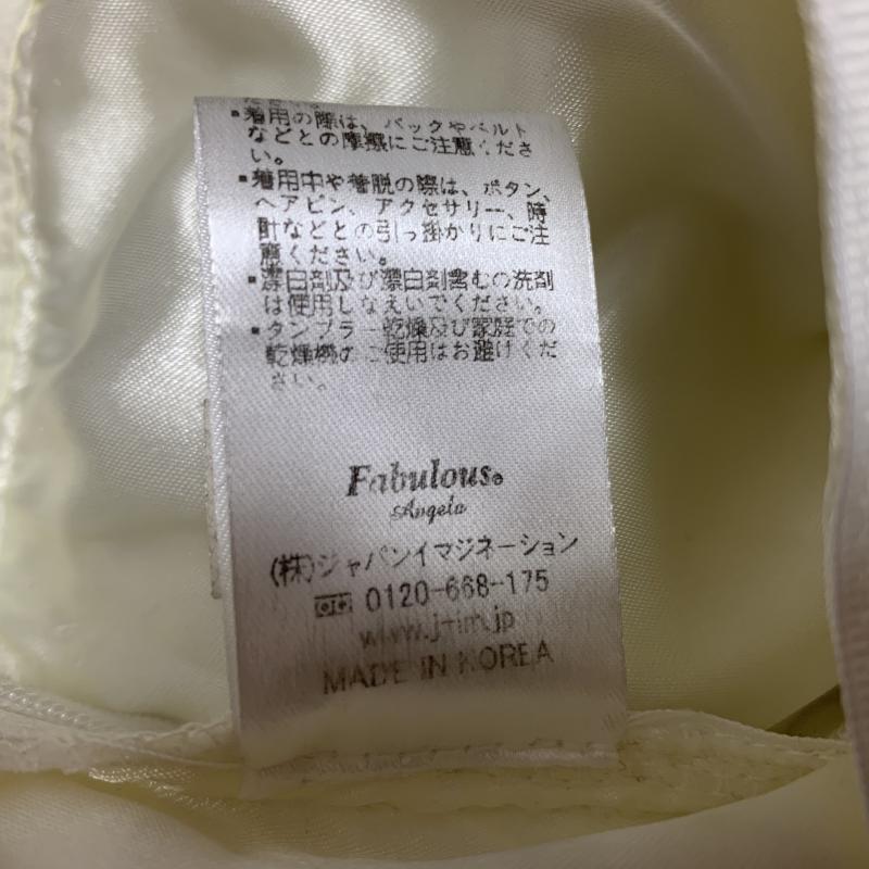 ファビュラス FABULOUS スカート ひざ丈スカート M 花柄 白 / ホワイト /  レディース USED 古着 中古 10017267