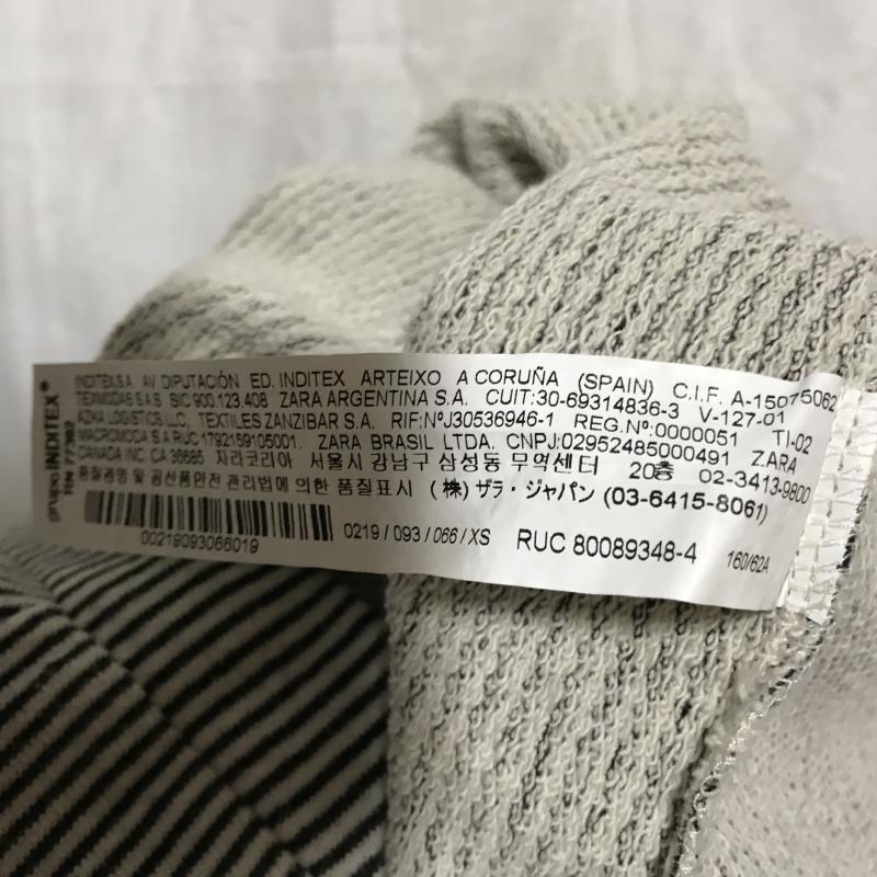 ザラ ZARA TRAFALUC スカート ひざ丈スカート XS ストライプ 白 / ホワイト / X 黒 / ブラック /  レディース USED 古着 中古 10017293