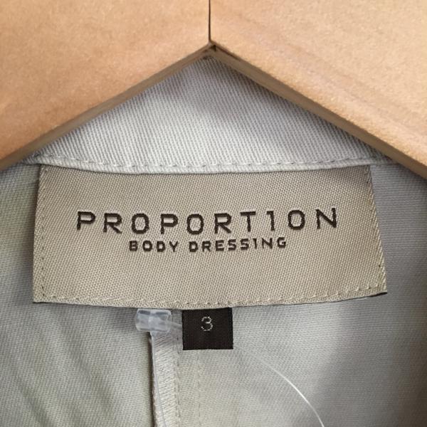 プロポーションボディドレッシング PROPORTION BODY DRESSING ジャケット、上着  薄手ジャケット 3 無地 ベージュ / ベージュ /  レディース USED 古着 中古 10018269