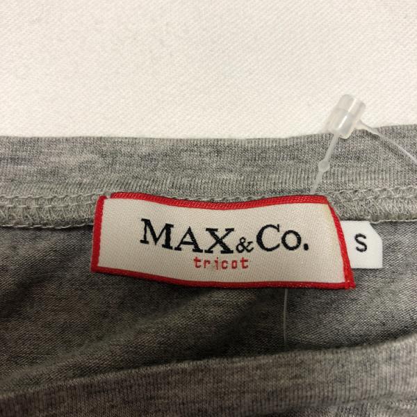 マックスアンドコー MAX&CO カットソー  長袖カットソー S 無地 灰 / グレー /  レディース USED 古着 中古 10018508