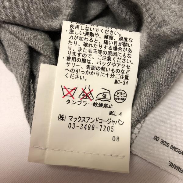 マックスアンドコー MAX&CO カットソー  長袖カットソー S 無地 灰 / グレー /  レディース USED 古着 中古 10018508