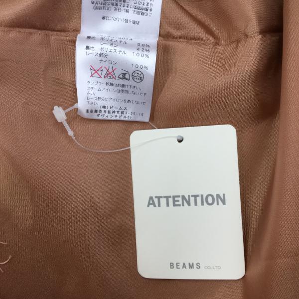 レイビームス Ray BEAMS ワンピース  ワンピース S 無地 ベージュ / ベージュ /  レディース USED 古着 中古 10018700