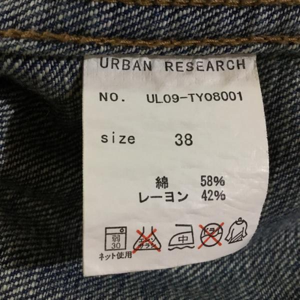 アーバンリサーチ URBAN RESEARCH ジャケット、上着  デニムジャケット 38 無地 青 / ブルー /  レディース USED 古着 中古 10018833