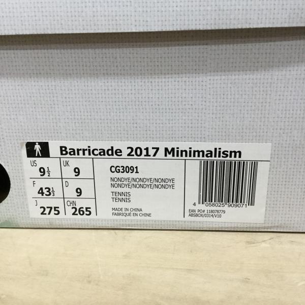 アディダス adidas スニーカー  Barricade 2017 Minimalism 27.5cm 無地 白 / ホワイト /  メンズ USED 古着 中古 10018852