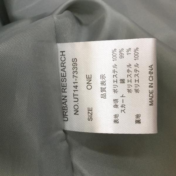 ケービーエフ KBF ワンピース  ワンピース 1 レディース USED 古着 中古 10019267