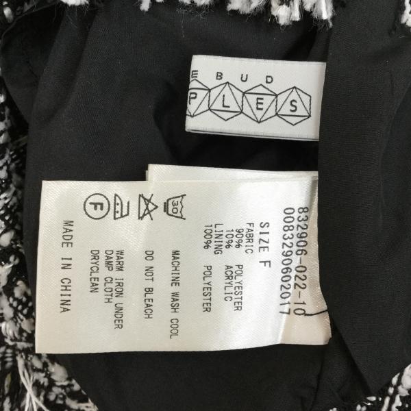 ローズバッド ROSE BUD パンツ  ショートパンツ FREE 白 / ホワイト / X 黒 / ブラック /  レディース USED 古着 中古 10019589