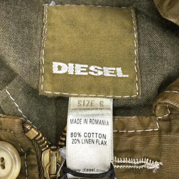 ディーゼル DIESEL ジャケット、上着 ジャケット、ブレザー ジャケット　アウター S メンズ USED 古着 中古 10021248