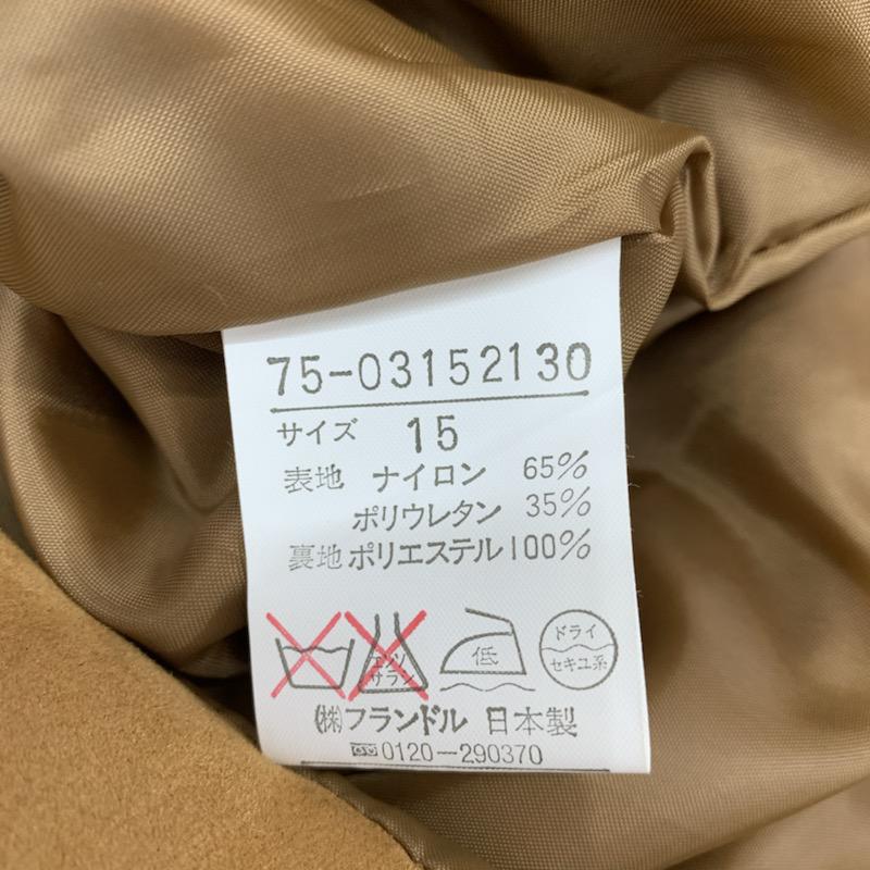 イネド INED スカート  ミモレ丈スカート 無地 キャメル / キャメル /  レディース USED 古着 中古 10021501