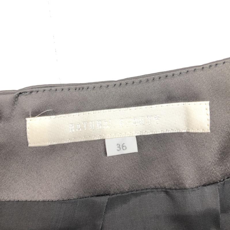 ナチュラルビューティー NATURAL BEAUTY スカート  スカート 36 無地 ベージュ / ベージュ /  レディース USED 古着 中古 10021537