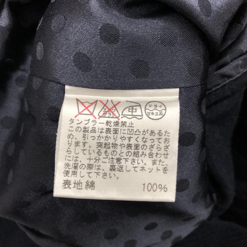ロペ ROPE' コート  ショート丈ダブルコート 7 無地 紺 / ネイビー /  レディース USED 古着 中古 10021663