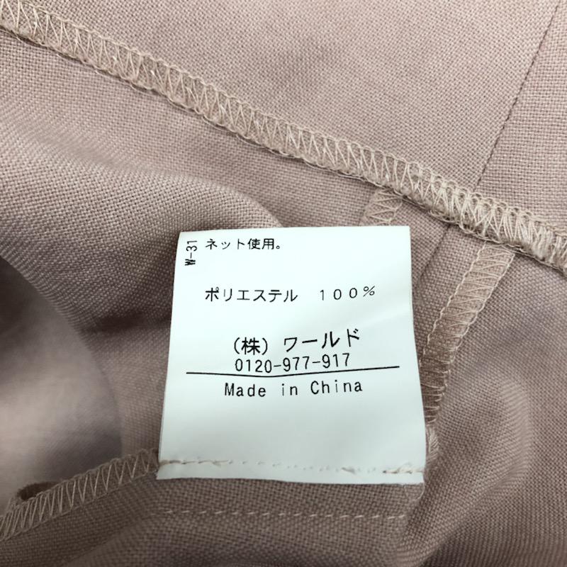 クローラ crolla ワンピース  切替ワンピース 38 無地 桃 / ピンク /  レディース USED 古着 中古 10021746