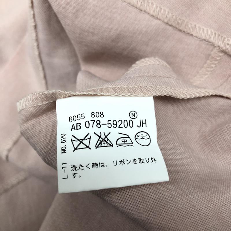 クローラ crolla ワンピース  切替ワンピース 38 無地 桃 / ピンク /  レディース USED 古着 中古 10021746