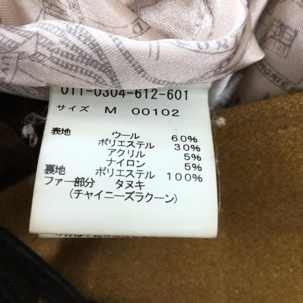ページボーイ PAGEBOY コート  アウター コート M 無地 茶 / ブラウン /  レディース USED 古着 中古 10021940