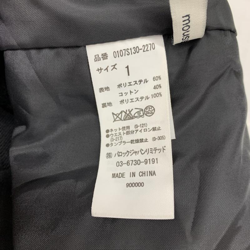 マウジー MOUSSY スカート  スカート 1 黒 / ブラック /  レディース USED 古着 中古 10022276