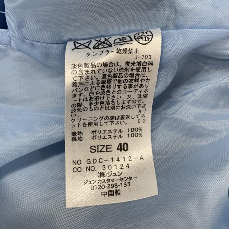 ロペピクニック ROPE' PICNIC スカート  スカート 40 水色 / ライトブルー /  レディース USED 古着 中古 10022888