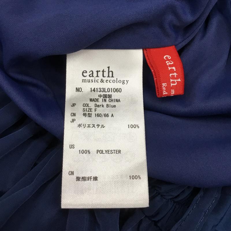アースミュージックアンドエコロジー earth music&ecology スカート  スカート FREE 無地 レディース USED 古着 中古 10023007