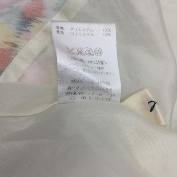 スナイデル SNIDEL ワンピース  ワンピース FREE レディース USED 古着 中古 10023019