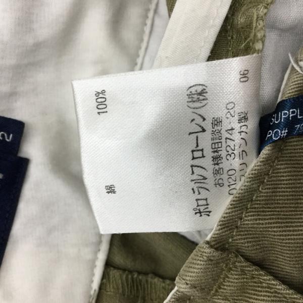 ラルフローレン RALPHLAUREN スカート  スカート チノスカート 2 無地 レディース USED 古着 中古 10023096