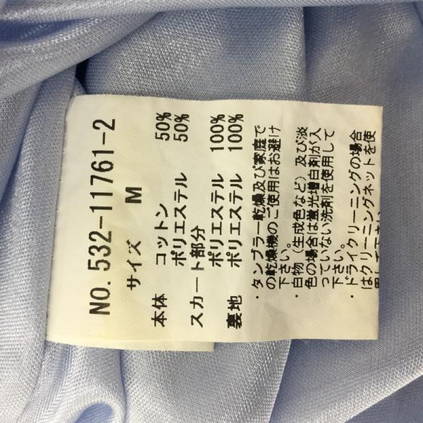 ミスティウーマン mysty woman ワンピース  ワンピース ノースリーブ M 無地 レディース USED 古着 中古 10023105