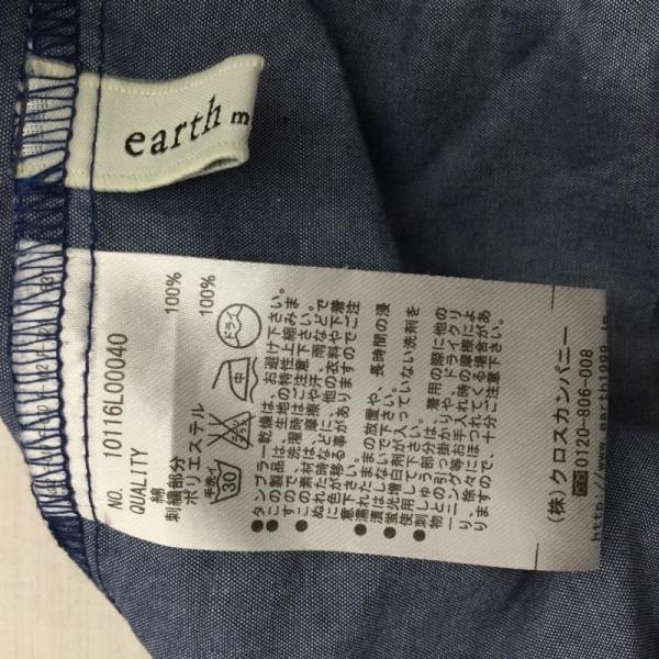 アースミュージックアンドエコロジー earth music&ecology スカート  スカート レディース USED 古着 中古 10023140