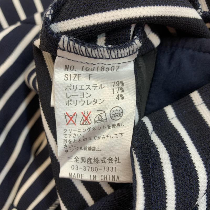 アクータ ACUTA ジャケット、上着  ジャケット FREE ボーダー柄 白 / ホワイト / X 紺 / ネイビー /  レディース USED 古着 中古 10023174