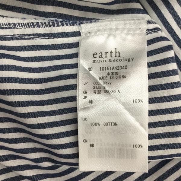 アースミュージックアンドエコロジー earth music&ecology シャツ、ブラウス  長袖シャツ ストライプ S ストライプ レディース USED 古着 中古 10023217