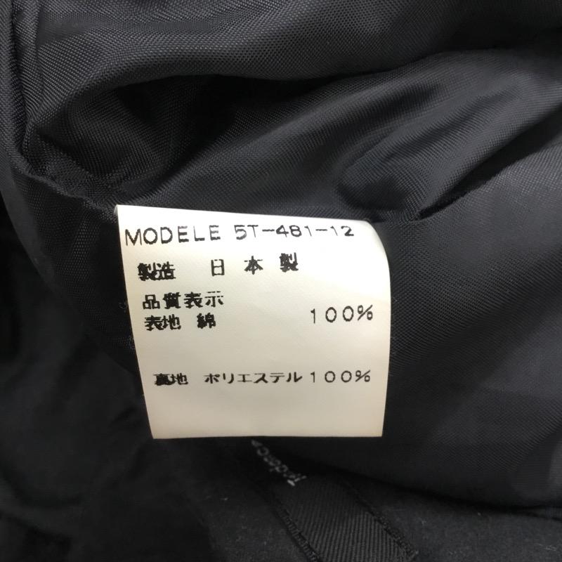 レイビームス Ray BEAMS スカート  スカート 無地 黒 / ブラック /  レディース USED 古着 中古 10023226
