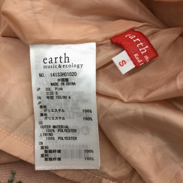 アースミュージックアンドエコロジー earth music&ecology ワンピース  ワンピース ノースリーブ S レディース USED 古着 中古 10023228