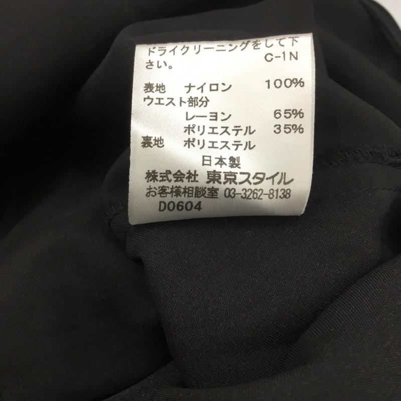 ヴァンドゥ－・オクトーブル 22 OCTOBRE スカート  スカート 36 黒 / ブラック /  レディース USED 古着 中古 10023326