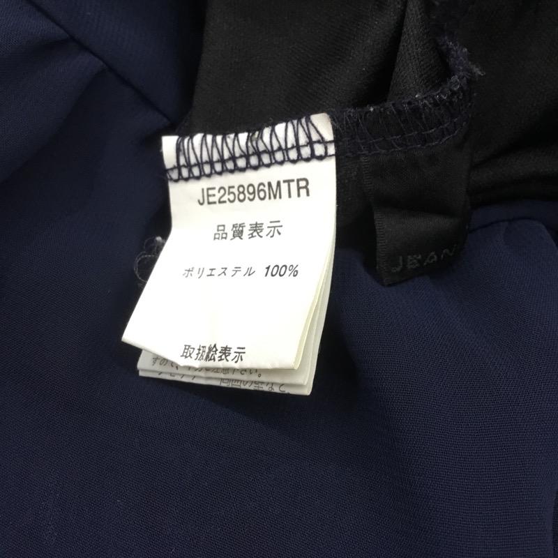 ジーナシス JEANASIS スカート  スカート 無地 紺 / ネイビー /  レディース USED 古着 中古 10023348