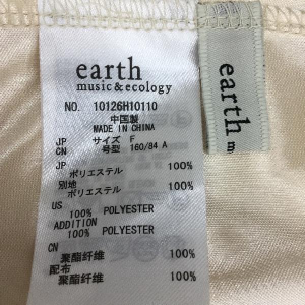 アースミュージックアンドエコロジー earth music&ecology ワンピース  ワンピース 花柄 FREE レディース USED 古着 中古 10023388