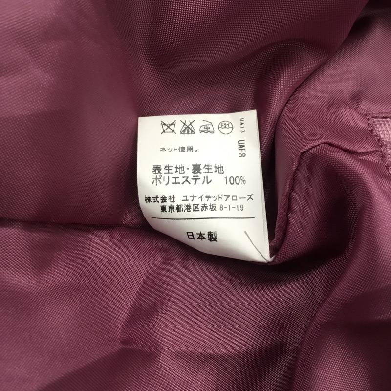 グリーンレーベルリラクシング green label relaxing スカート  スカート 40 レディース USED 古着 中古 10023395
