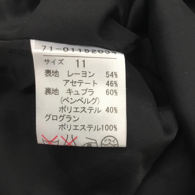 イネド INED スカート  スカート チェック 説明文参照 チェック レディース USED 古着 中古 10023553