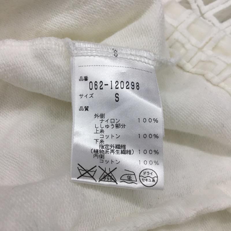 フリーズショップ FREE'S SHOP スカート  スカート L レディース USED 古着 中古 10023623