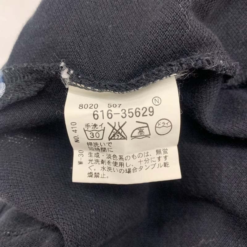 ザショップティーケーミクスパイス THESHOPTKMIXPICE ポロシャツ 半袖 無地 チェック 2 無地 X チェック 黒 / ブラック /  メンズ USED 古着 中古 10023641