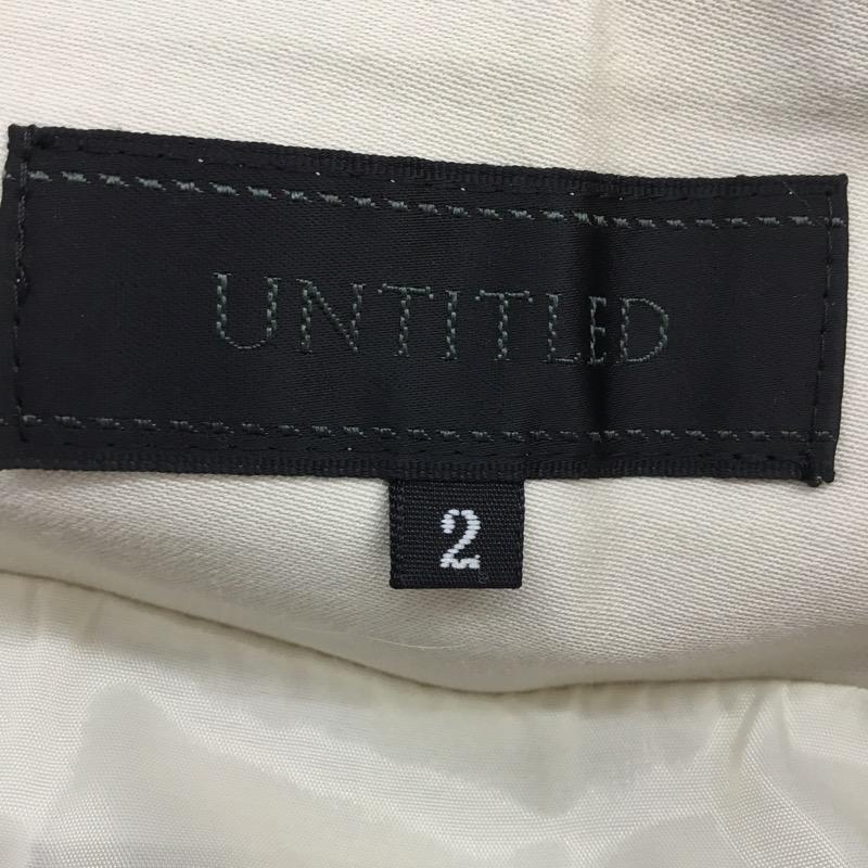 アンタイトル UNTITLED スカート  スカート ひざ丈 台形 2 無地 ベージュ / ベージュ /  レディース USED 古着 中古 10023671