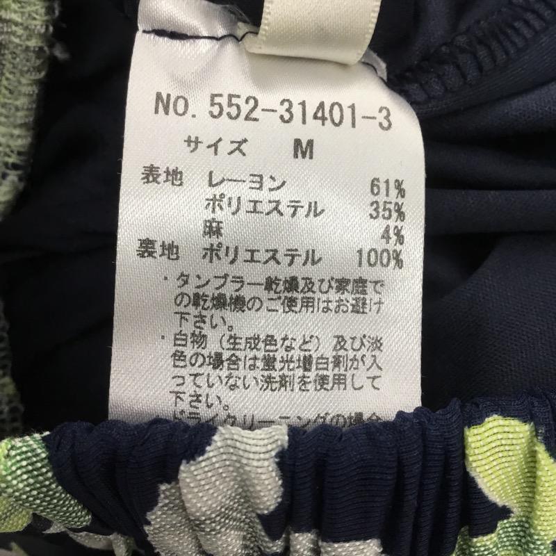 ミスティウーマン mysty woman スカート  ひざ丈スカート 花柄 M 花柄 レディース USED 古着 中古 10023733