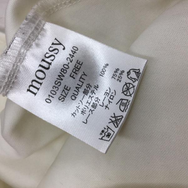 マウジー MOUSSY タンクトップ  ノースリーブ タンクトップ 花柄レース FREE 花柄 白 / ホワイト /  レディース USED 古着 中古 10023831