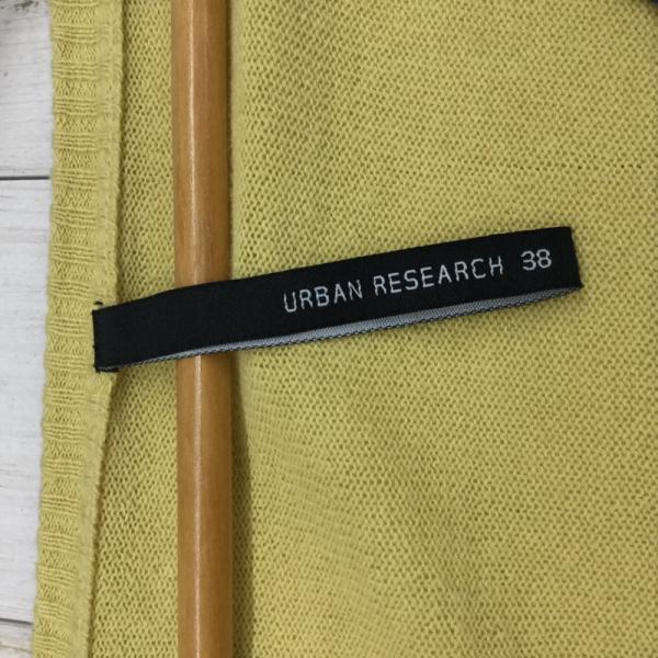 アーバンリサーチ URBAN RESEARCH カーディガン  カーディガン 長袖 38 無地 黄 / イエロー /  メンズ USED 古着 中古 10023964