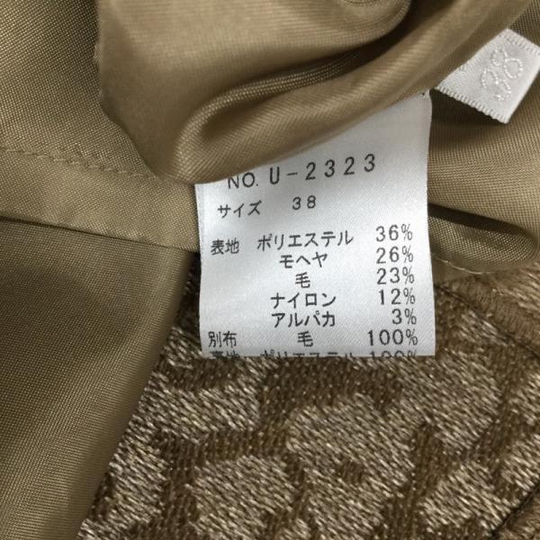ノーリーズソフィ NOLLEY'S Sophi スカート  スカート 38 無地 レディース USED 古着 中古 10024117