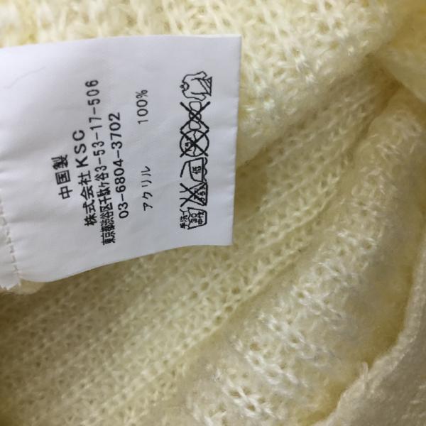 アンリラクシング unrelaxing ワンピース  ワンピース ニット 無地 レディース USED 古着 中古 10024411