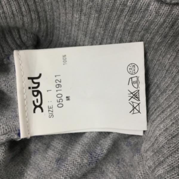 エックスガール X-girl ワンピース  ワンピース ニット 星 1 星 灰 / グレー /  レディース USED 古着 中古 10024433