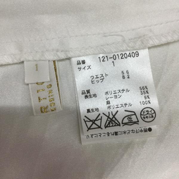 プロポーションボディドレッシング PROPORTION BODY DRESSING スカート  スカート 1 レディース USED 古着 中古 10024663