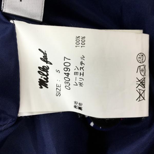 ミルクフェド MILKFED. ワンピース  ワンピース 長袖 S 紺 / ネイビー /  レディース USED 古着 中古 10024689