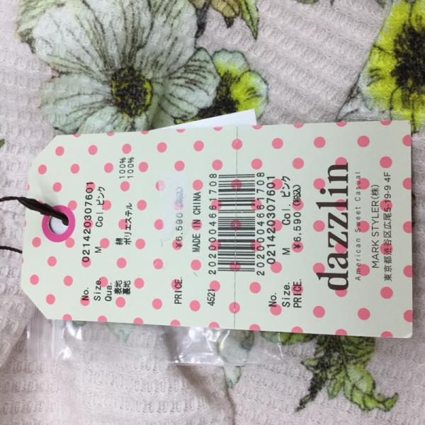ダズリン dazzlin ワンピース  ワンピース ノースリーブ 花柄 タグ付き M 花柄 アイボリー / アイボリー /  レディース USED 古着 中古 10024776