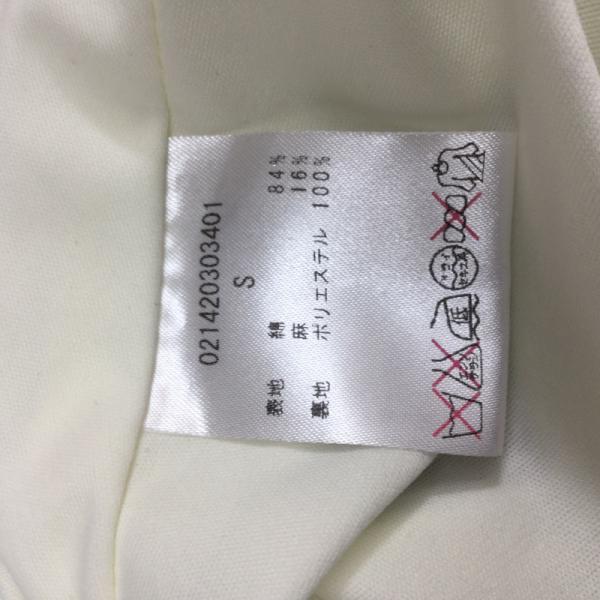 ダズリン dazzlin ワンピース  ワンピース S 水色 / ライトブルー /  レディース USED 古着 中古 10024787