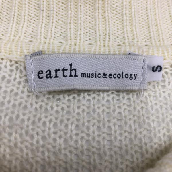 アースミュージックアンドエコロジー earth music&ecology ワンピース  ワンピース 長袖 ニット S 無地 黄 / イエロー /  レディース USED 古着 中古 10024876