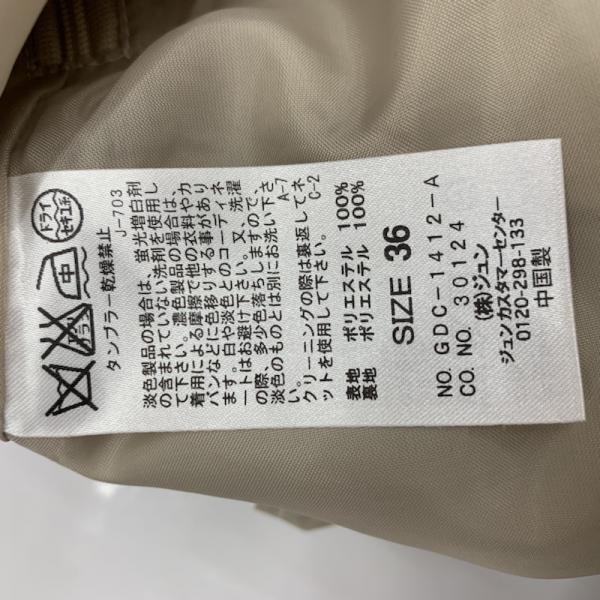ロペピクニック ROPE' PICNIC スカート  スカート ボトムス 36 無地 ベージュ / ベージュ /  レディース USED 古着 中古 10024964