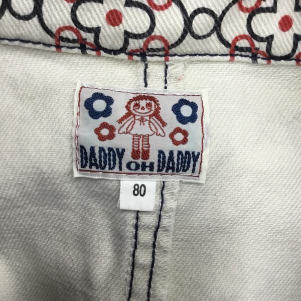 ダディオダディ DADDYOHDADDY ジャケット、上着  キッズ ジャケット 80cm 80cm レディース USED 古着 中古 10025043